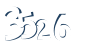 Input this protected code