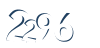 Input this protected code