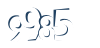 Input this protected code